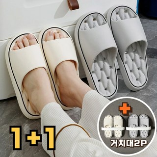 리빙앤드 곰팡이 방지 넘어짐 방지 물빠짐 EVA 화장실화