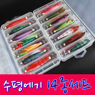 MEN피싱 수평 에기 14종/세트 태클박스포함 토토 에기 한치 쭈꾸미 갑오징어 문어 낚시, MF 수평에기 14종(박스), 1세트, 309g