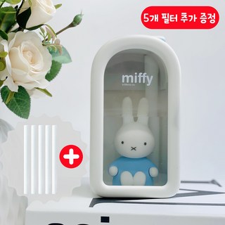 miffy 미피 가습기 1+1세트 필터(미피 전용 필터 5개 추가 증정) 미니 가습기 귀여운 캐릭터 사무실용 탁상용 책상용 휴대용 캠핑용 USB 무드등 복합식 가습기 아기방 신생아, 화이트-블루