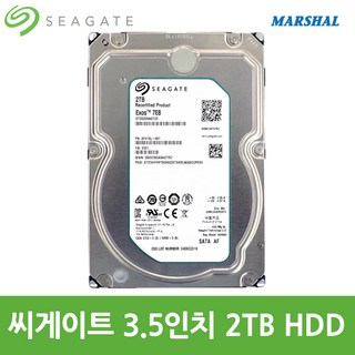 시게이트 바라쿠다 7200rpm 하드디스크 이미지