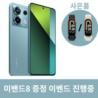 2. [정발 한국버전..