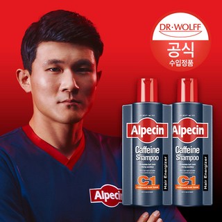 알페신 카페인 샴푸 C1