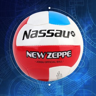 비바스포츠 족구공 스피너 1개 낫소 족구공4호-뉴제패 상품 이미지