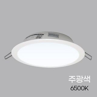 비츠온 LED 다운라이트 6인치 15w 20w 주광색 매입등6인치 욕실등 MQTL1047AC V1565 빅토리, 15W전구색, 1개