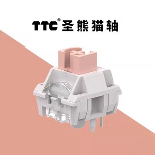 TTC Holy Panda V2 맞춤형 DIY POM 기계식 키보드 촉각 스위치 공장 윤활 방진 축 5 핀 62.5g, 없음, 01 Holy Panda V2, 5)Holy Panda V2 - 50 PCS, 없음