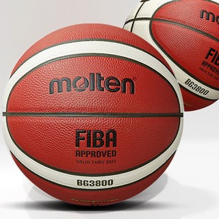 몰텐 KBL 시합구 프리미엄 천연가죽 농구공 BG