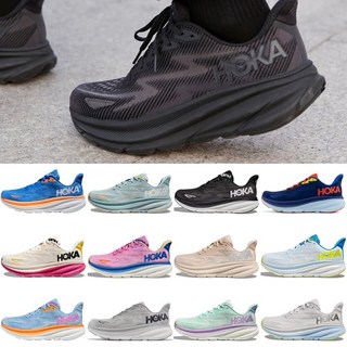 호카 클리프톤9 Clifton 9 와이드 운동화 신발 푹신한 조깅 러닝 트레킹