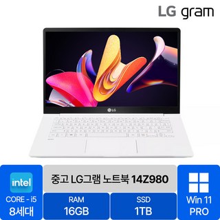 LG 올 뉴 그램 14인치 중고 노트북 14Z980 8세대 Core-i5 RAM 16GB SSD탑재 윈도우11설치 72Wh 배터리 올데이 그램, 화이트, 14ZB980, 코어i5, 1TB, WIN11 Pro