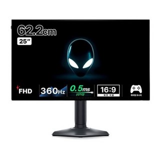 aw2523hf 델 FHD 360Hz Alienware 25 게이밍 모니터로 최고의 게임 경험 누리기