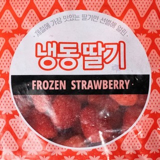 [당일출고] 참트레이딩 냉동 딸기 2kg 3kg 4kg 5kg/ 무가당 딸기 / 업소용 [원산지:중국], 2개, 1kg