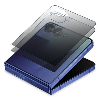 3. 홀덕 갤럭시 Z..