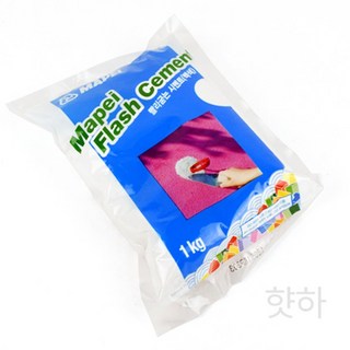 빨리굳는 시멘트(백색) 속경시멘트, 1개