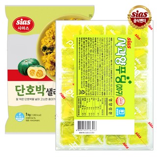 [퀴클리몰] 시아스 단호박 샐러드 1kg + 시아스 사과향 푸딩 1kg, 1개