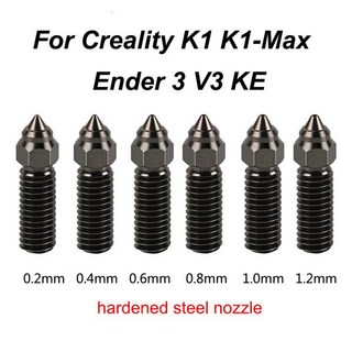 Creality K1 Max Ender 3 V3 KE용 경화 강철 깍지