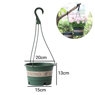 화분가드닝 행잉 걸이화분 플라스틱 1세트 가드닝 그린 상품 이미지