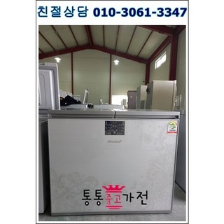 중고김치냉장고 뚜껑형김치냉장고 삼성 엘지 김장독 클라쎄 위니아 딤채 지펠 최상급중고 김치냉장고 221리터급 랜덤 서울경기 직배송 지방 택배발송, 중고가전