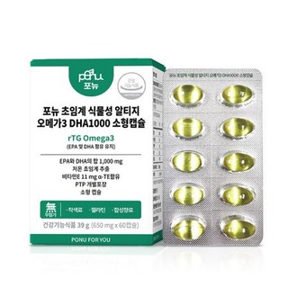 [본사정품] 포뉴 임산부 오메가3 초임계 알티지 식물성 DHA 1000 60정 임산부오메가3 임산부오메가3식물성 알티지오메가3 식물성오메가3 rtg 식물성캡슐 식물성알티지오메가3, 1개