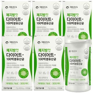 100억 다이어트 유산균 식약처 인증 17 체지방컷 트루어스 식약청 다이어트 보조제, 3개, 120정