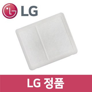 LG 엘지 정품 K83IGY 청소기 필터 모터 보호