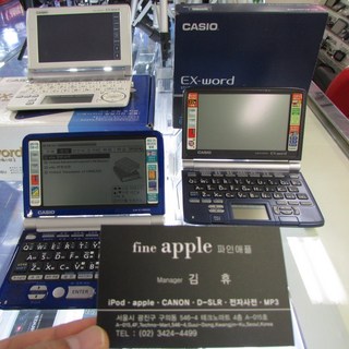 카시오전자사전 EW-SF6300의 주요 특징