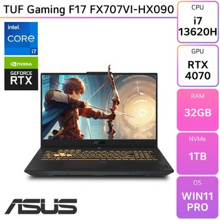 에이수스 2024 TUF 게이밍 F17 RTX 4070