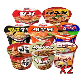 농심 큰사발 컵라면