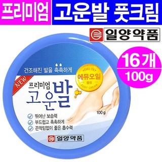 일양약품 프리미엄 고운발 풋크림(100g), 100g, 16개