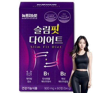 과체중 다이어트 보조제 체지방 내장지방 살빼는 HCA 뉴트리셋 약 한달분, 1개, 60정 대표 이미지 - 살빼는 약 추천