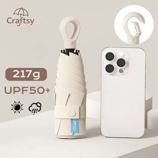 Craftsy 고리형 초경량 방풍 접이식 5단 우산 양산 자외선UV 99.9% 차단