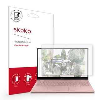 NR 갤럭시북 플렉스2 5G 액정보호필름