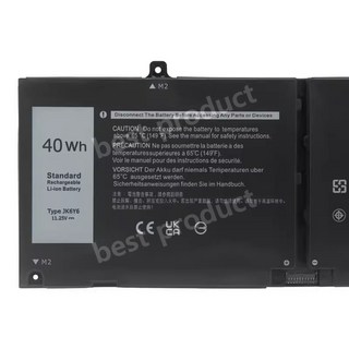 DELL T5400