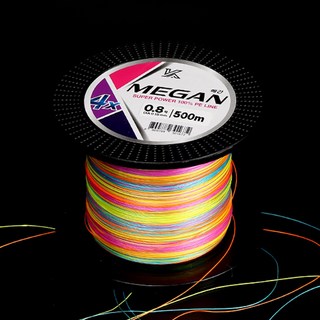 금양피싱 메간 4합사 500m PE라인 대용량 낚시줄 국방 오색, 3호, 1개