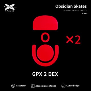 X-raypad 옵시디안컨트롤 제이드스피드 게이밍 마우스피트 로지텍 지슈라2 덱스 GPX2 DEX, 옵시디안컨트롤 GPX2 DEX 피트