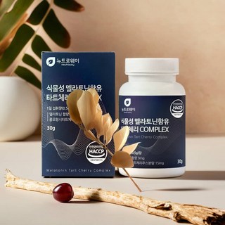 이지포뮬라 식물성 멜라토닌