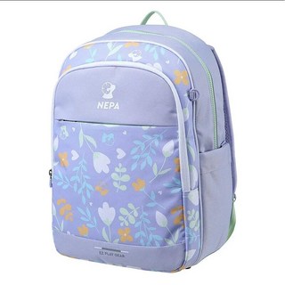 [네파키즈] 모티스 스쿨백