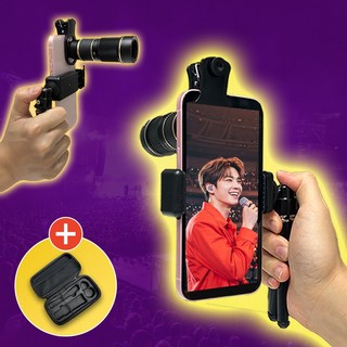 로얄뷰 스마트폰 망원렌즈