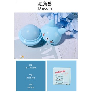 귀여운 동물 단색 밤 매력적인 향 지속되는 여성 화장품 메이크업 데오도란트 9 가지 맛, 02 02, 1개