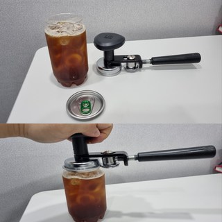 파란물산 100% 수동 캔시머