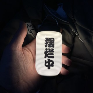 제인아츠 지그랜턴 캠핑랜턴
