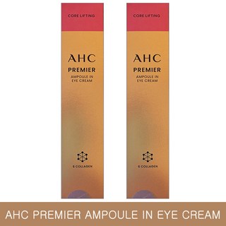 AHC 코어리프팅 프리미어 앰플 인 아이크림, 40ml, 2개