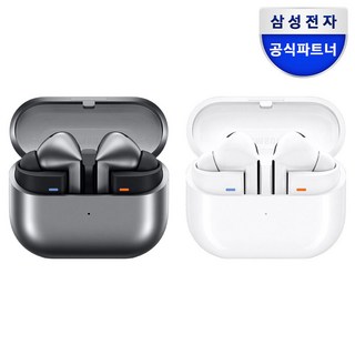 삼성전자 갤럭시 버즈3 프로