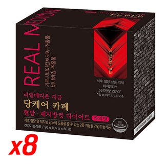 리얼메디온 지금 당케어 카페 혈당 체지방컷 다이어트 커피맛 혈당케어 가르시니아 바나바, 8박스, 60회분