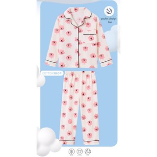 잔망루피 긴팔 아동 주니어잠옷 상하세트 캐릭터 홈웨어 여아 남아