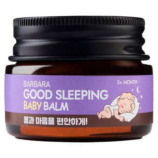 바르바라 굿슬리핑 베이비밤