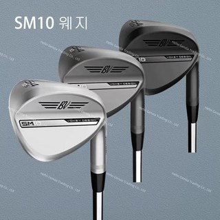 보키 웨지 골프 아이언