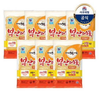 [사조대림] [대림냉장] 부산어묵 마당놀이 500g x7개 /냉장어묵, 7개
