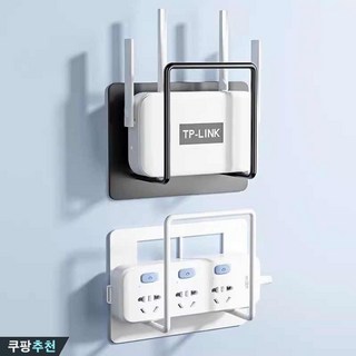 공유기 셋톱박스 거치대