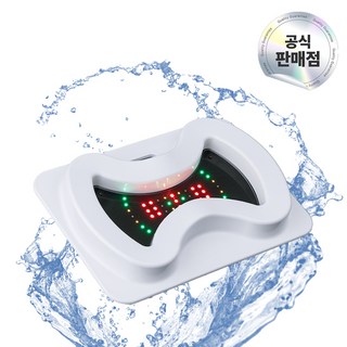 국내단독특허 근적외선 좌욕기 나래아띠 N 프리미엄 치질 임산부 휴대용 LED 원적외선 5파장