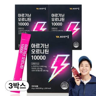 비타민마을 아르기닌 오르니틴 10000, 300g, 3개