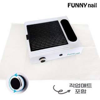 퍼니네일 파워조절 네일흡진기 사용 모습